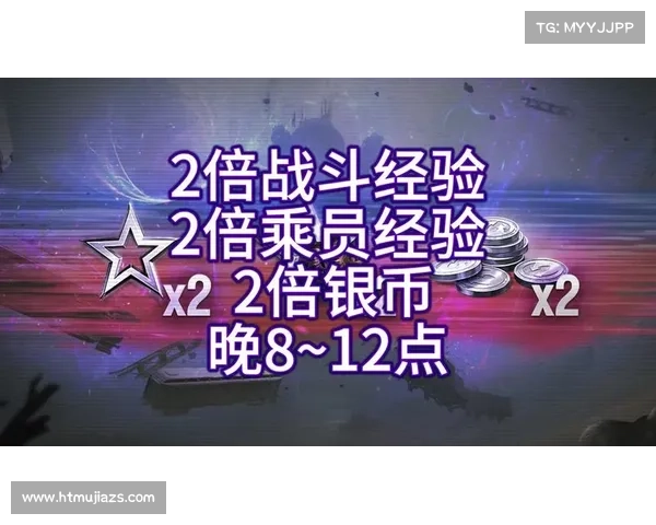 《坦克世界每日任务领取攻略详细指南》