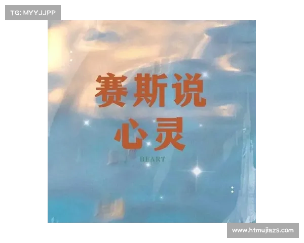 灵魂气息与内在世界的十大奥秘探索:揭开自我意识与宇宙共振的神秘面纱 灵魂气息与内在世界的十大奥秘探索:揭开自我意识与宇宙共振的神秘面纱