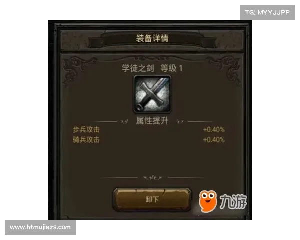 列王的纷争新手必看十大实用技巧让你轻松上手快速成王 列王的纷争新手必看十大实用技巧让你轻松上手快速成王
