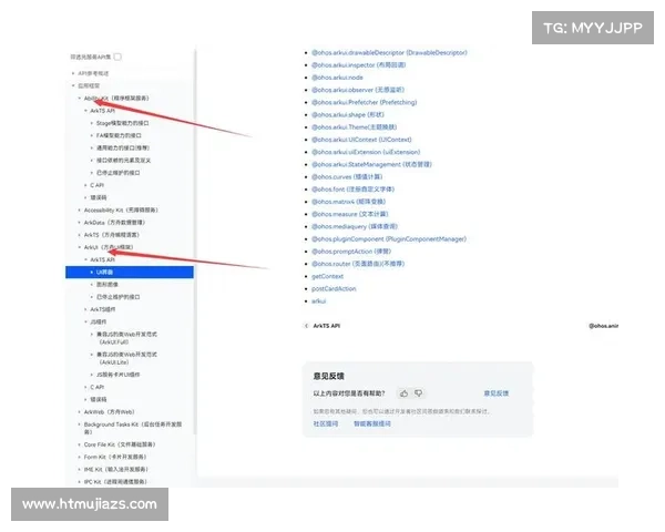 如何精细解析凤凰火御魂的搭配技巧与实战应用 如何精细解析凤凰火御魂的搭配技巧与实战应用