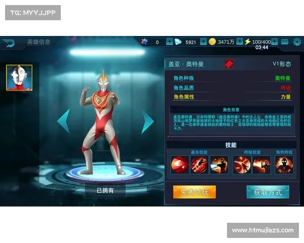 提升奥特曼游戏战斗力的五大秘诀 助你轻松击败敌人制霸战场 提升奥特曼游戏战斗力的五大秘诀 助你轻松击败敌人制霸战场