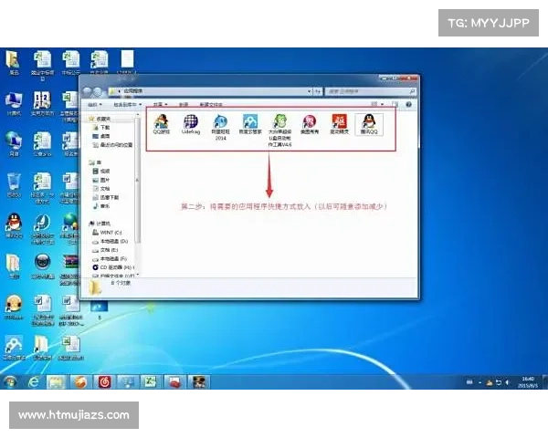 完美配置凯撒大帝4在Win7上的运行设置方案详细教程 完美配置凯撒大帝4在Win7上的运行设置方案详细教程