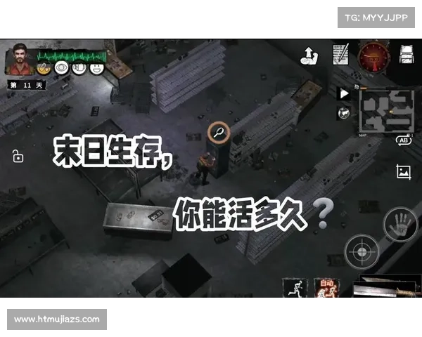 末日废土中的最后希望《地铁最后的曙光重制版》全方位探索与生存挑战 末日废土中的最后希望《地铁最后的曙光重制版》全方位探索与生存挑战