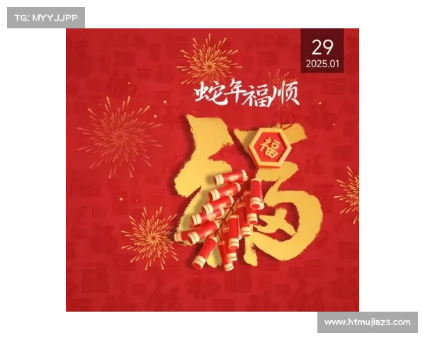 掌握敬业福图片攻略,让好运常伴你左右,轻松集齐赢取大奖秘诀 掌握敬业福图片攻略,让好运常伴你左右,轻松集齐赢取大奖秘诀