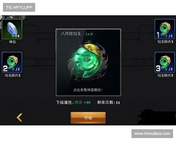 全面解析获取免费黄钻的合法途径与方法攻略 全面解析获取免费黄钻的合法途径与方法攻略