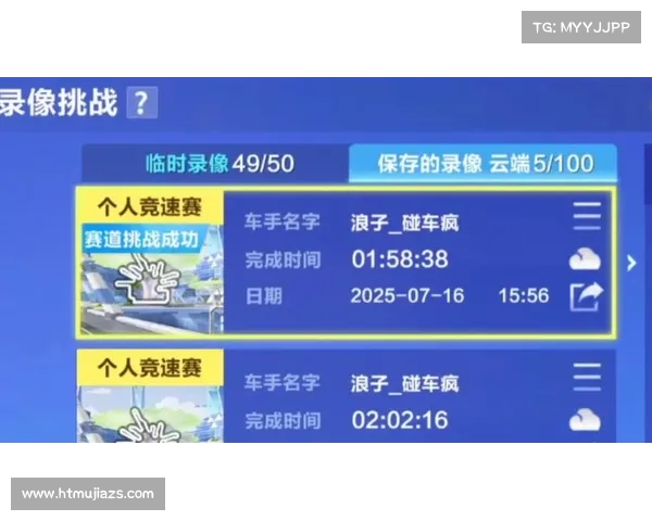 如何在QQ飞车中快速提升段位掌握技巧与实用方法 如何在QQ飞车中快速提升段位掌握技巧与实用方法