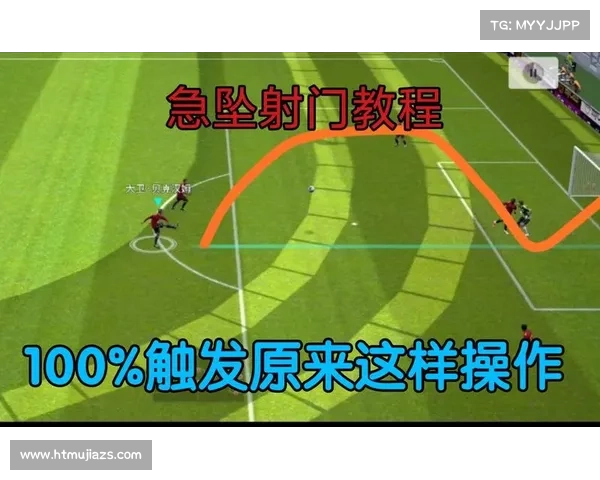 实况足球2013汉化补丁轻松安装全流程方法与实用技巧分享 实况足球2013汉化补丁轻松安装全流程方法与实用技巧分享