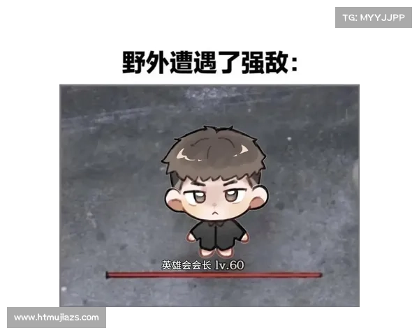 揭开顽固敌人逆袭胜利的秘密如何破解困局实现逆转并一举逆袭战胜强敌