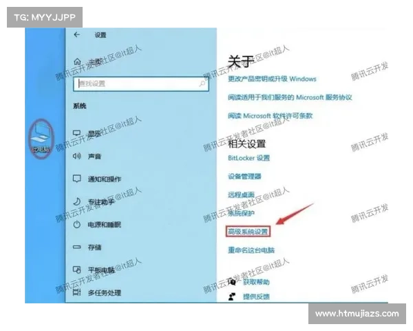 轩辕剑5免CD补丁快速安装教程及常见问题解决方案