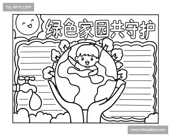卷帘绿魔融合生态智慧打造绿色家园奥秘全面揭秘