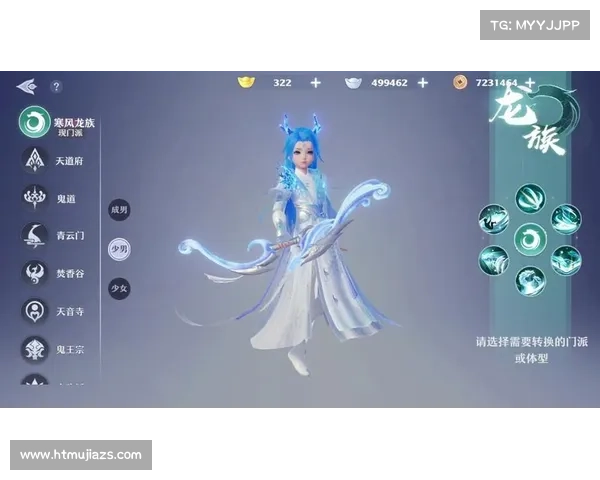 捕捉梦幻新诛仙奇幻瞬间的摄影技巧与创意构思解析 捕捉梦幻新诛仙奇幻瞬间的摄影技巧与创意构思解析