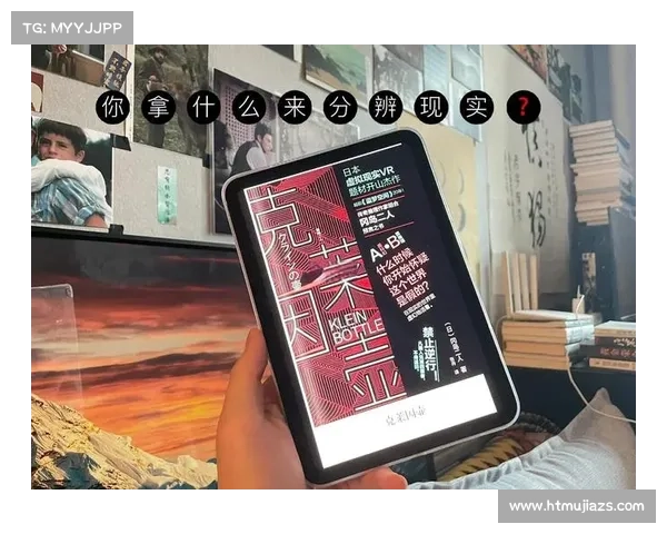 虚拟世界与现实边界下人类心灵平衡与冲突化解全方位实用指南