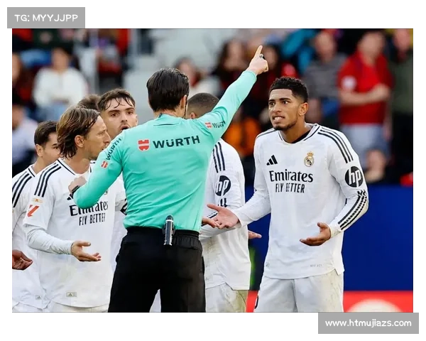 哈弗茨点球无效背后故事揭秘：裁判判定与VAR判决引发争议