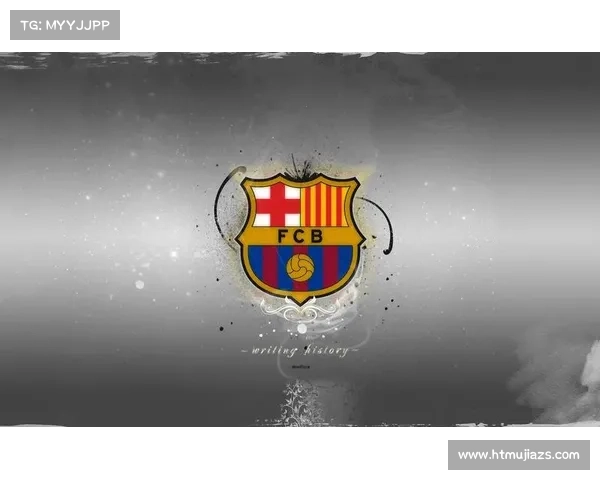 巴塞罗那队徽更换历程与设计变化的深度剖析