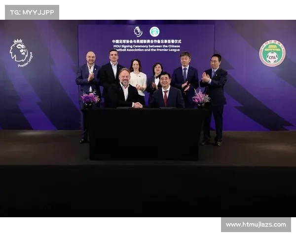 中国足球历史性平巴西的背后故事与意义解析