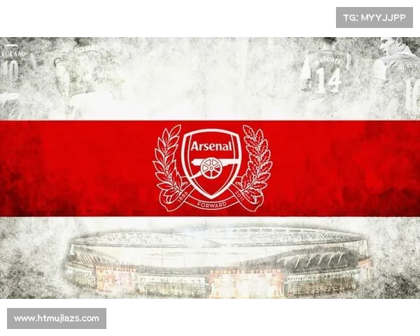 从历史文化与视觉象征角度全面解读阿森纳队徽设计理念演变脉络