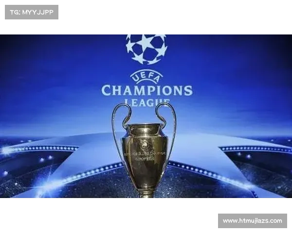 全面解析欧冠赛事级别体系及其全球深远影响力的历史形成机制演变