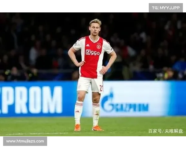 埃因霍温青年队与阿贾克斯青年队差异化特点深度对比分析全景解读 埃因霍温青年队与阿贾克斯青年队差异化特点深度对比分析全景解读