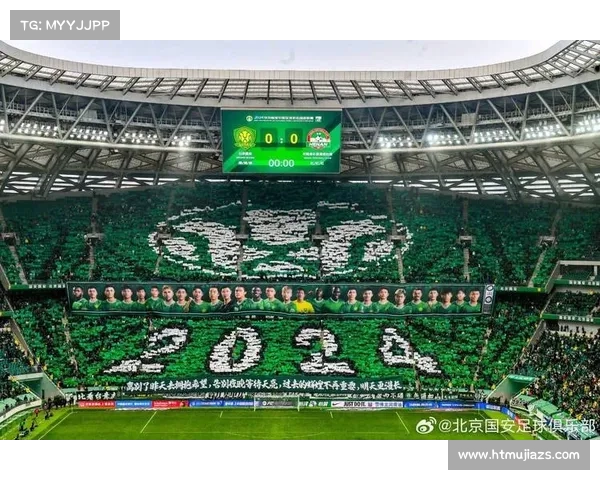 揭秘北京国安俱乐部五大前世今生的辉煌与转折历程