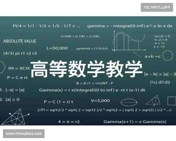 奥林匹亚科斯成功之道的五个关键因素与核心策略解析